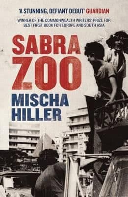 Sabra Zoo By.  Mischa Hiller