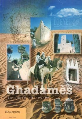 GHADAMES la porte du desert