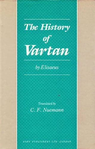 THE HISTORY OF VARTAN